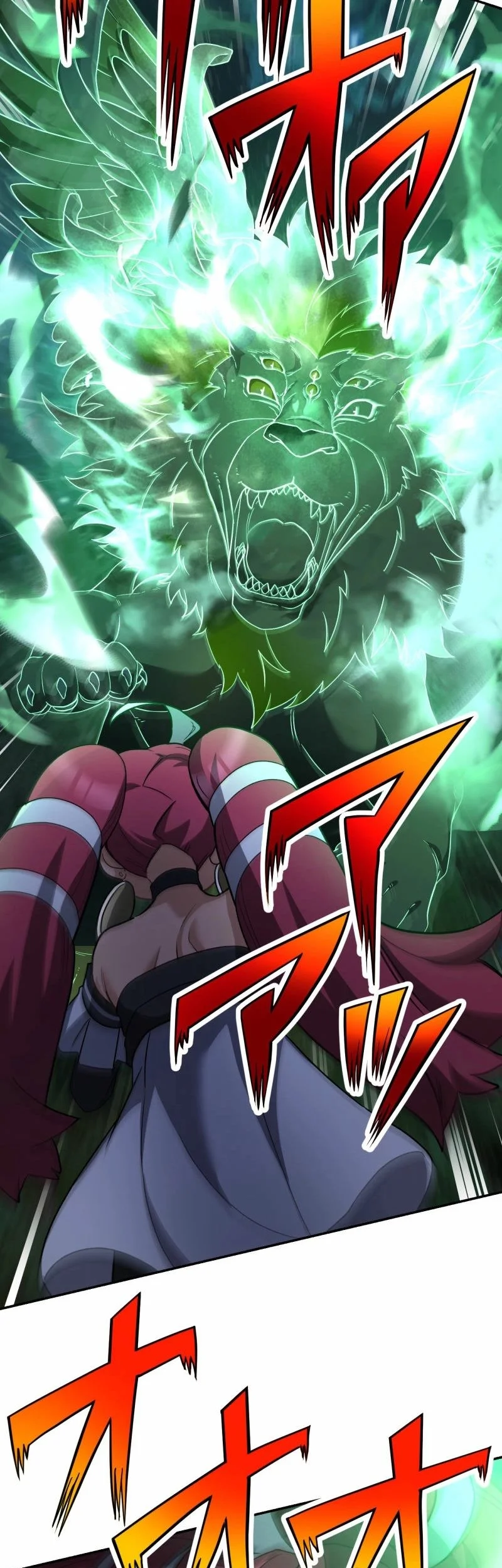 monster eater adventurer chapter 80 - Page 32