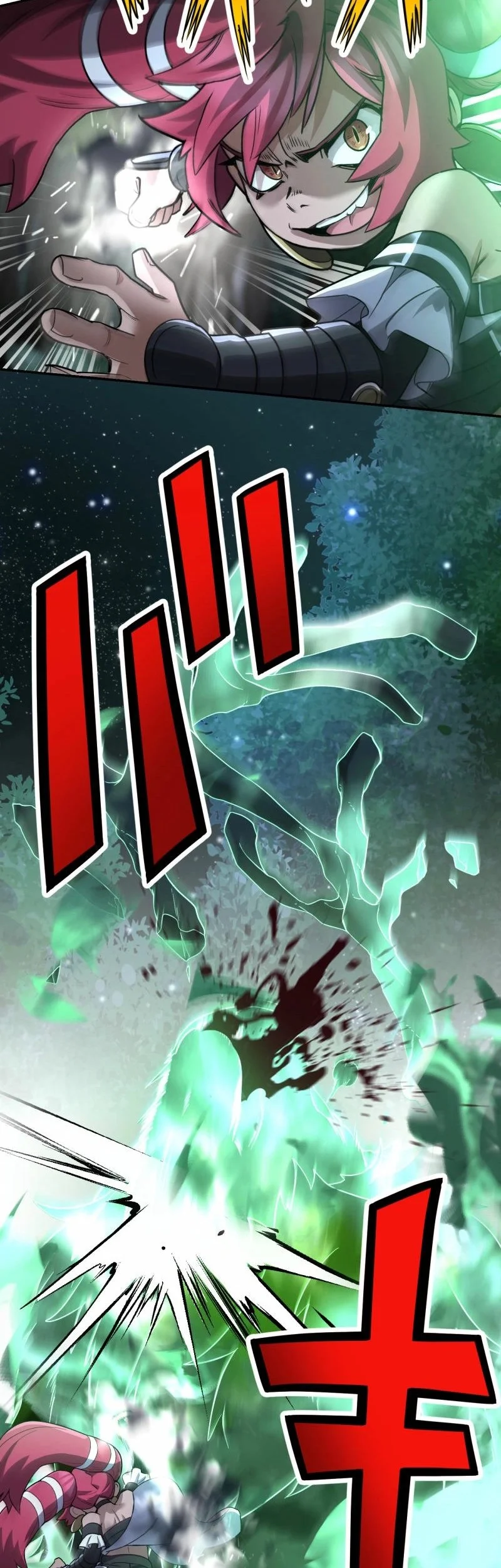 monster eater adventurer chapter 80 - Page 33