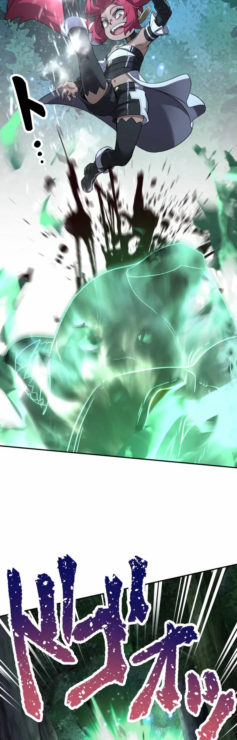 monster eater adventurer chapter 80 - Page 35