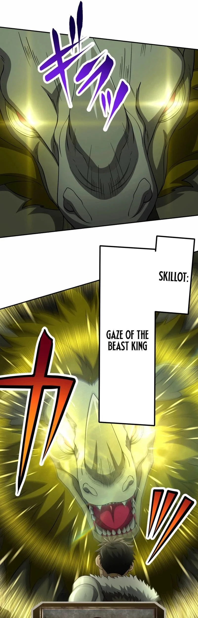 monster eater adventurer chapter 81 - Page 34