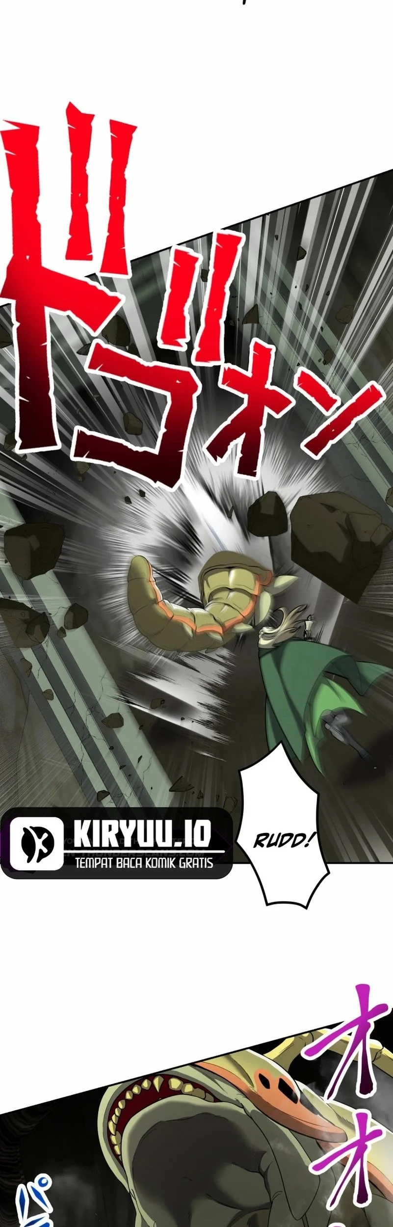 monster eater adventurer chapter 81 - Page 51