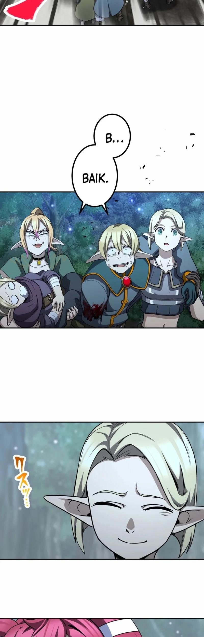 monster eater adventurer chapter 81 - Page 22