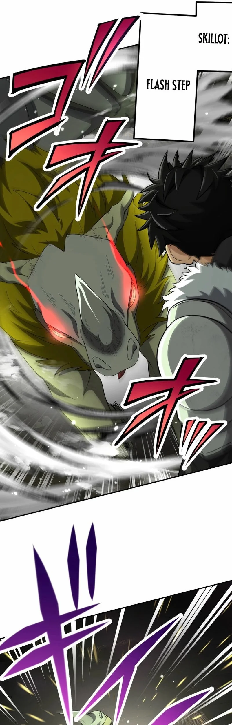 monster eater adventurer chapter 81 - Page 31