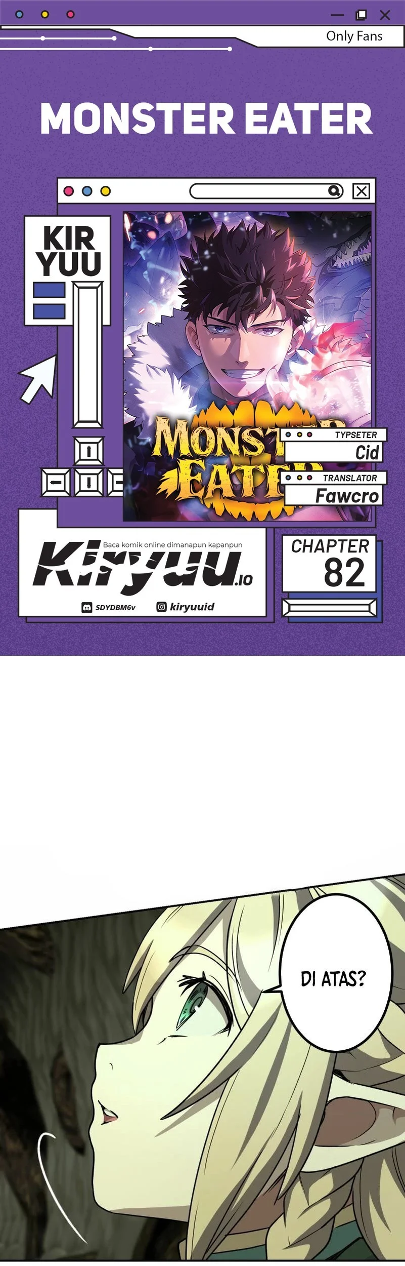 monster eater adventurer chapter 82 - Page 1