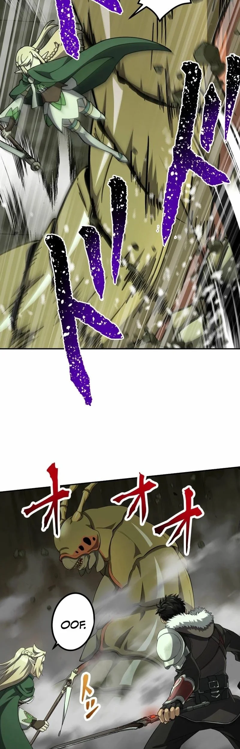 monster eater adventurer chapter 82 - Page 6