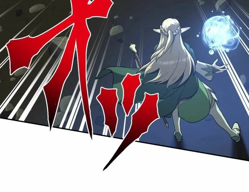 monster eater adventurer chapter 82 - Page 16