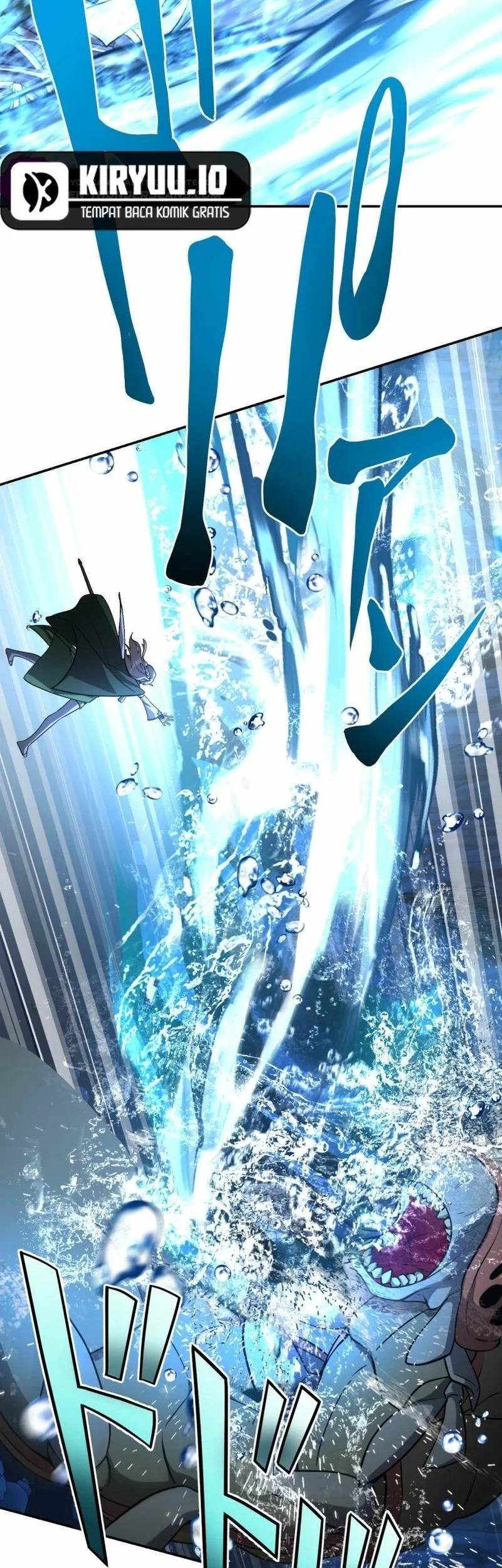 monster eater adventurer chapter 82 - Page 18