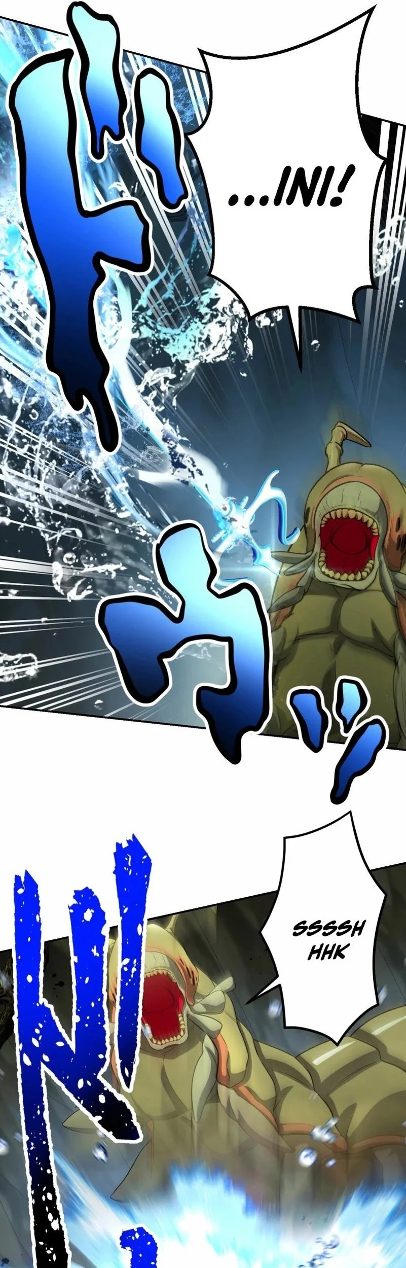 monster eater adventurer chapter 82 - Page 32