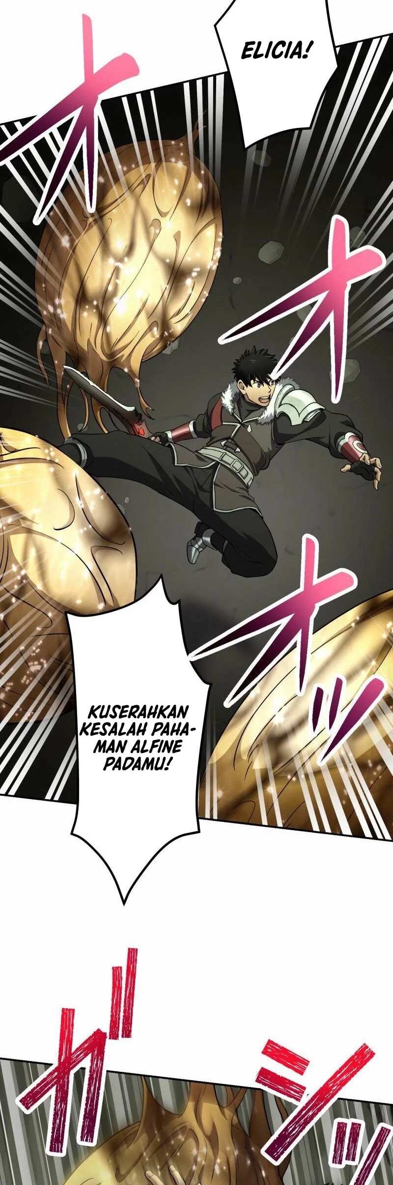 Monster Eater Adventurer Chapter 83 Gambar 13