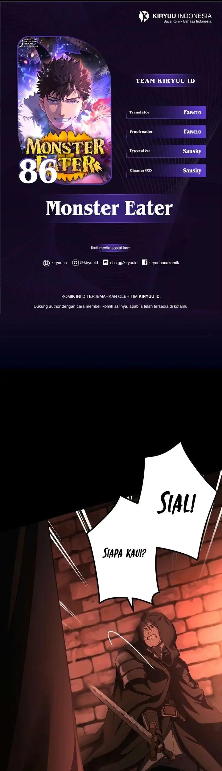 Komik Monster Eater Adventurer Chapter 86 gambar 1