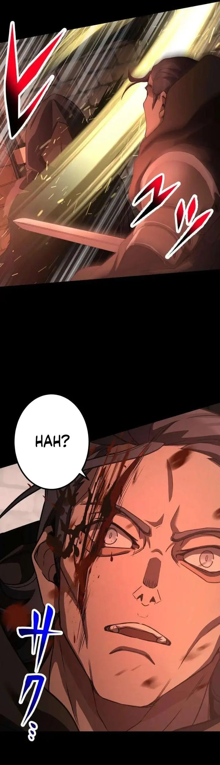 Monster Eater Adventurer Chapter 86 Gambar 3