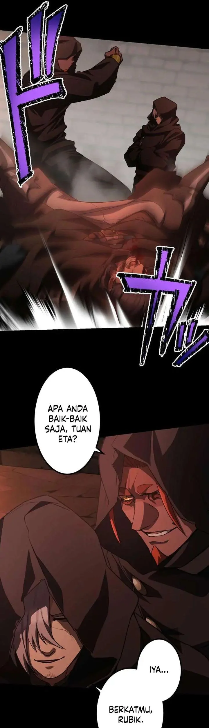 Monster Eater Adventurer Chapter 86 Gambar 9