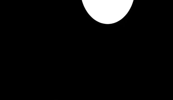 Monster Eater Adventurer Chapter 86 Gambar 10