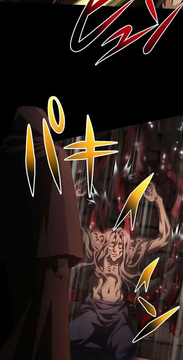 Monster Eater Adventurer Chapter 86 Gambar 12