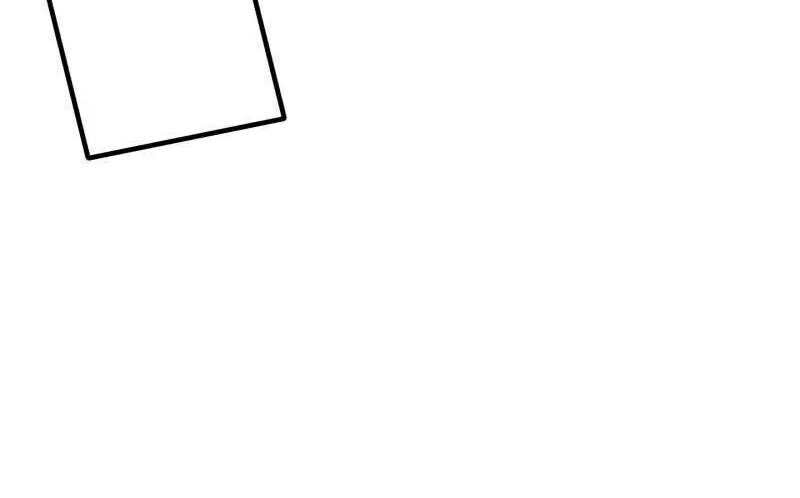 Monster Eater Adventurer Chapter 89 Gambar 52