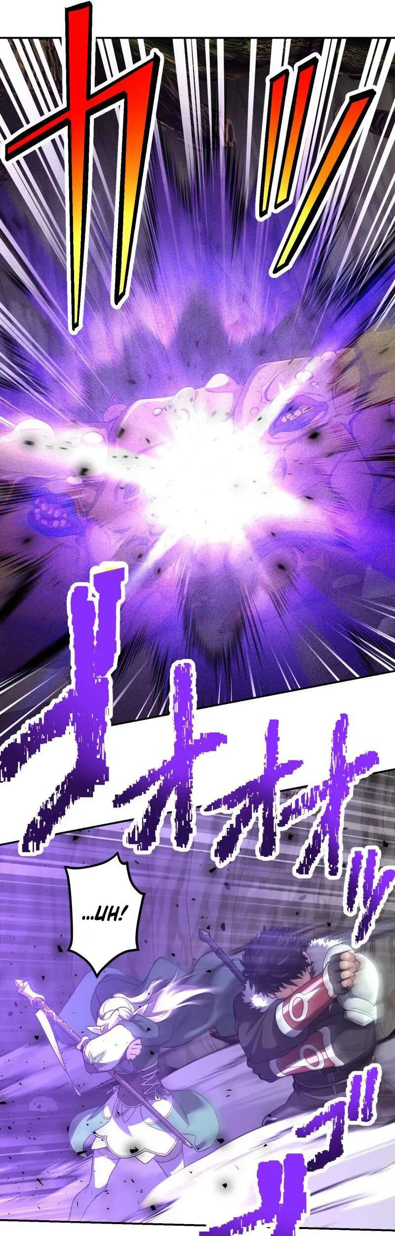 Monster Eater Adventurer Chapter 89 Gambar 53