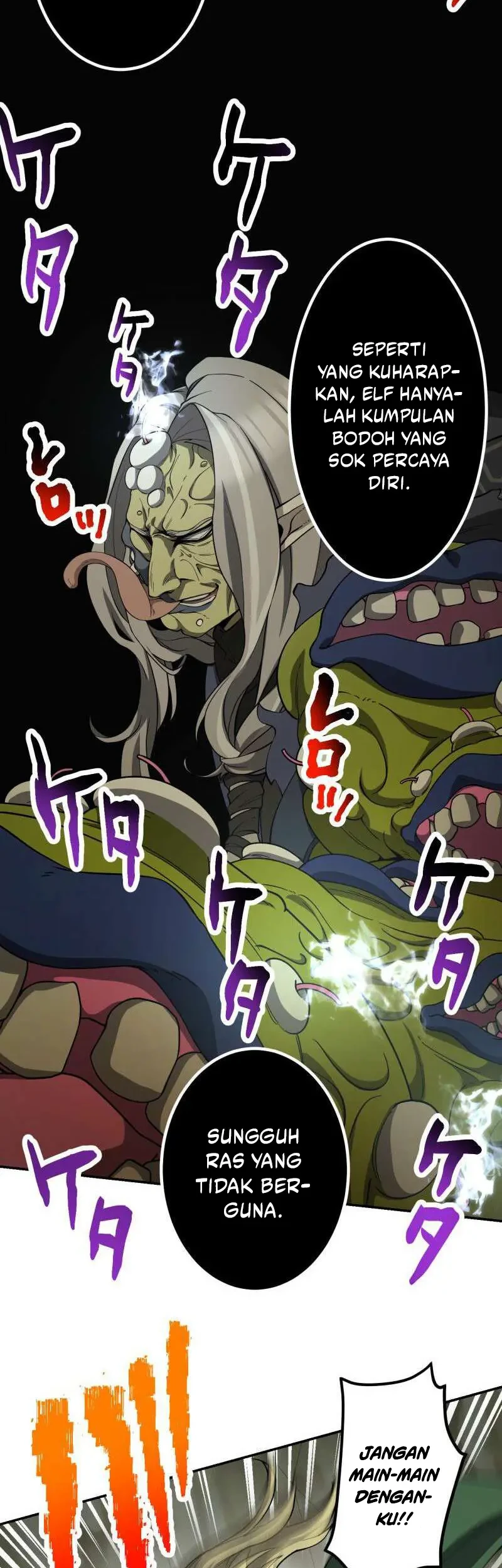 Monster Eater Adventurer Chapter 89 Gambar 27