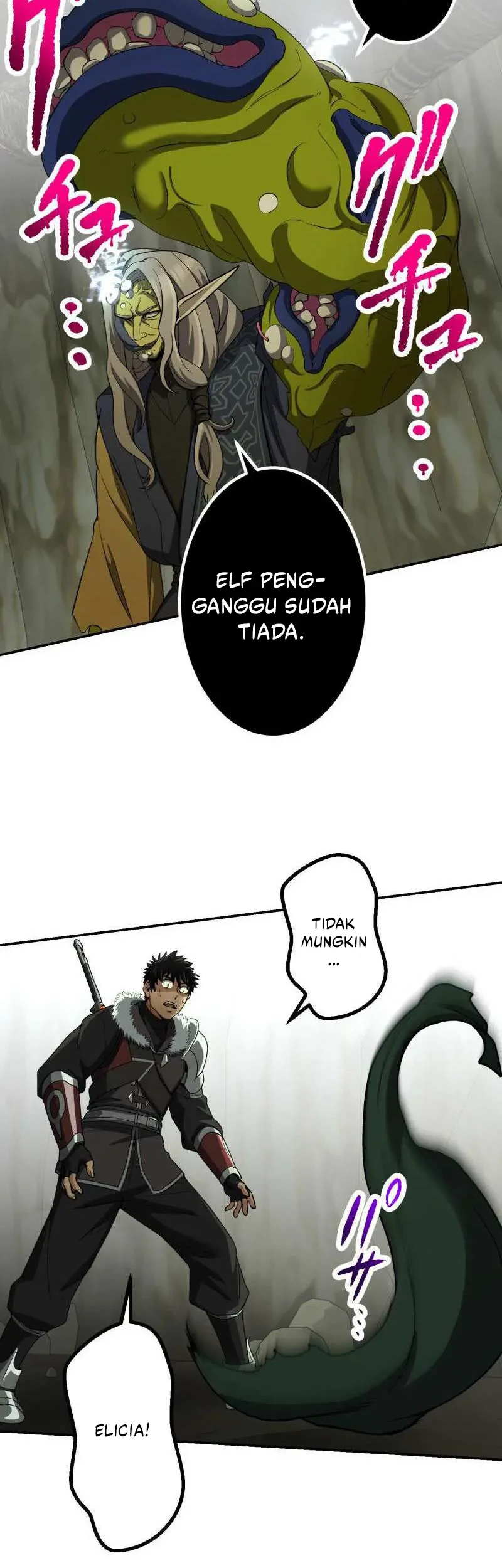 Monster Eater Adventurer Chapter 89 Gambar 33