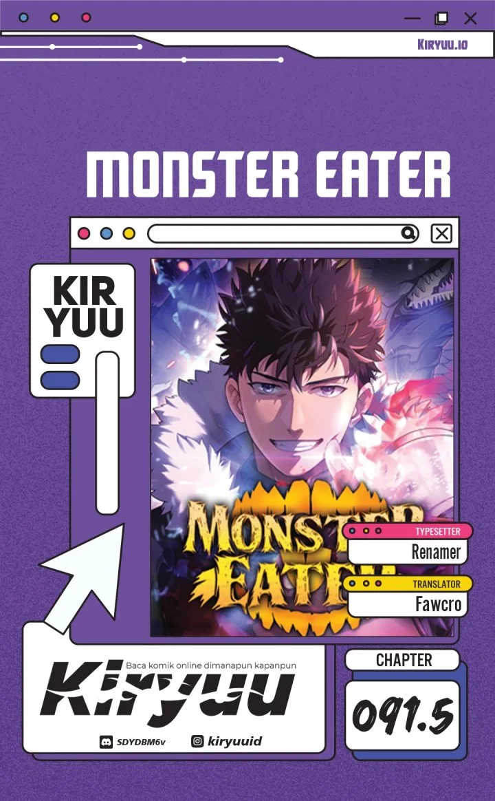 Komik Monster Eater Adventurer Chapter 91.5 gambar 1