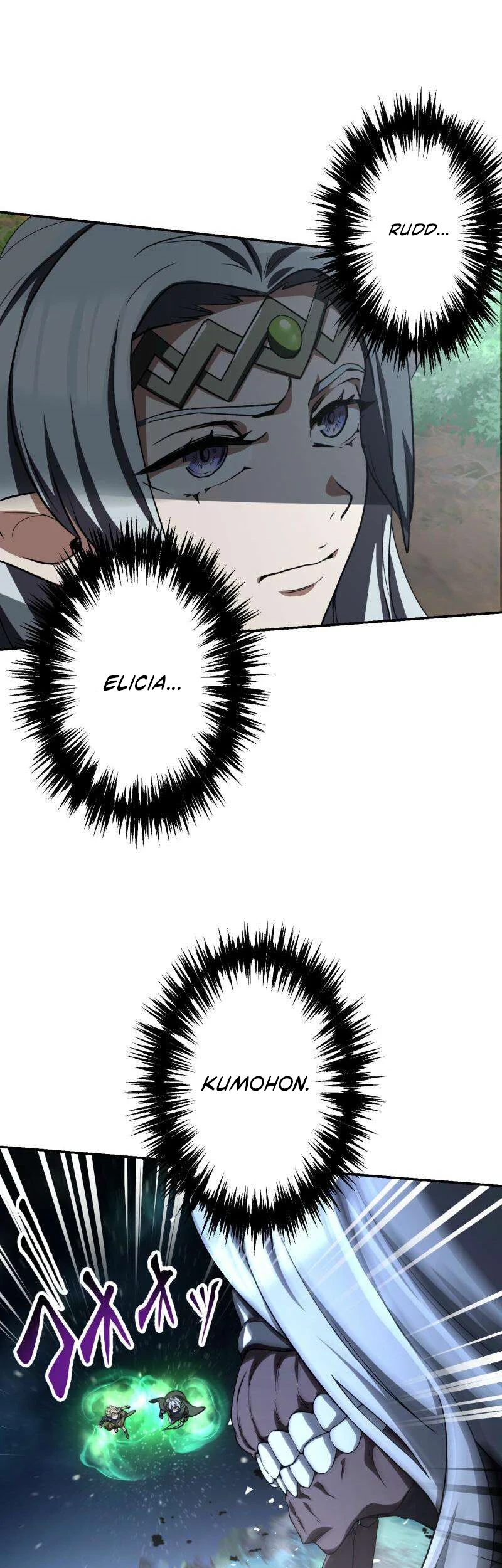 Monster Eater Adventurer Chapter 91 Gambar 8