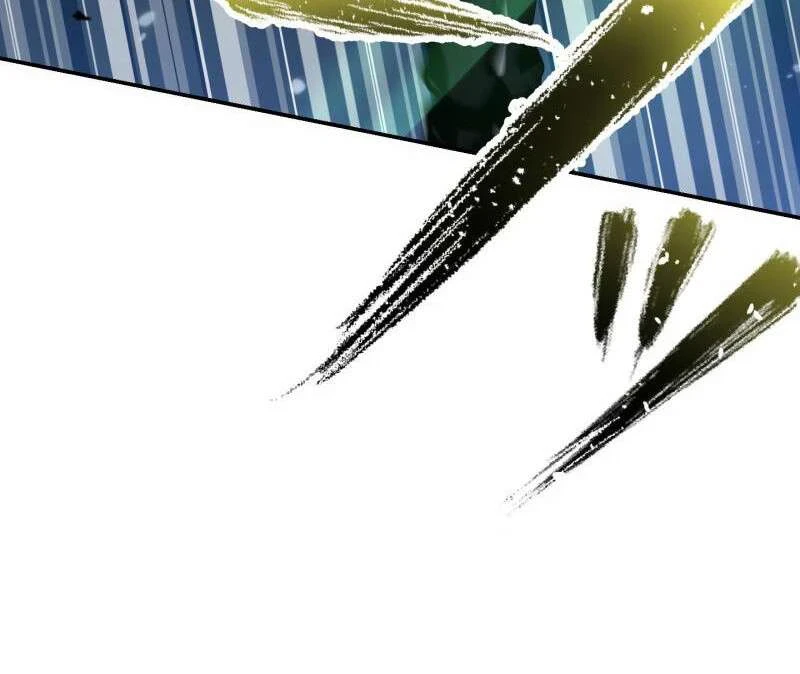 Monster Eater Adventurer Chapter 91 Gambar 12