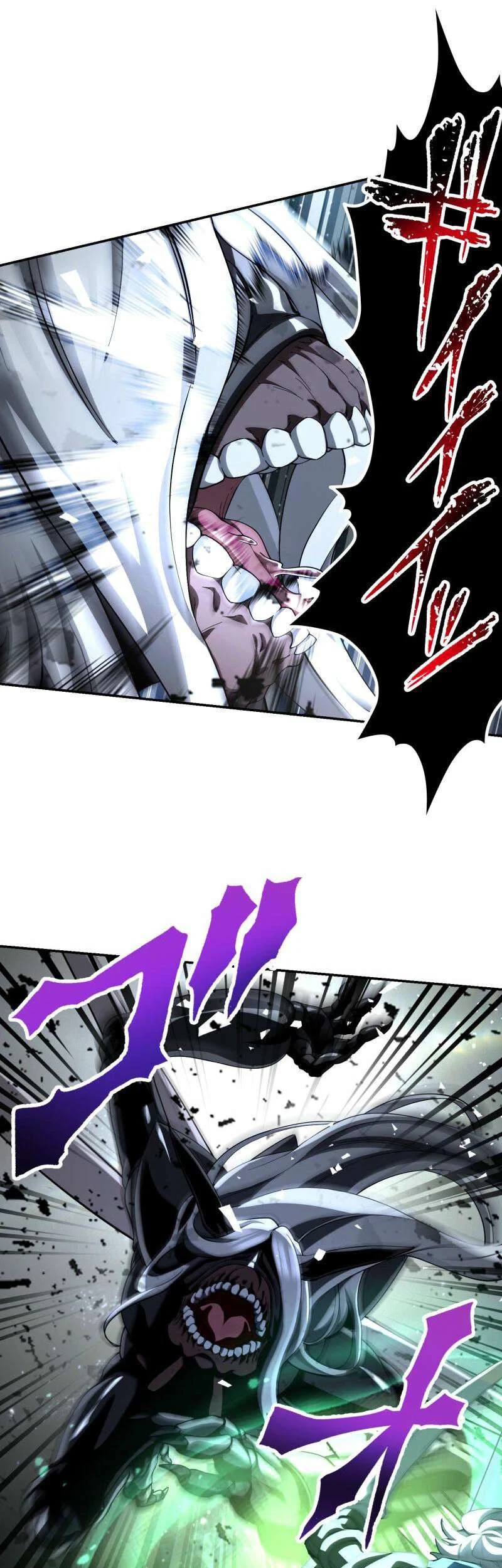 Monster Eater Adventurer Chapter 91 Gambar 25