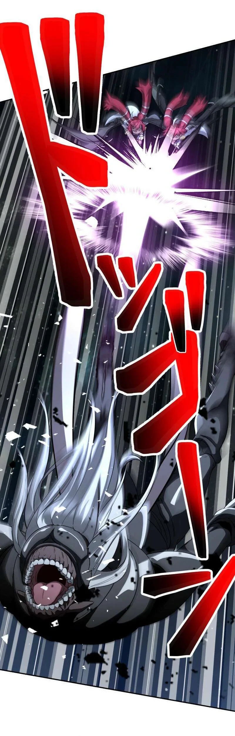 Manga Monster Eater Adventurer Chapter 92 gambar 2