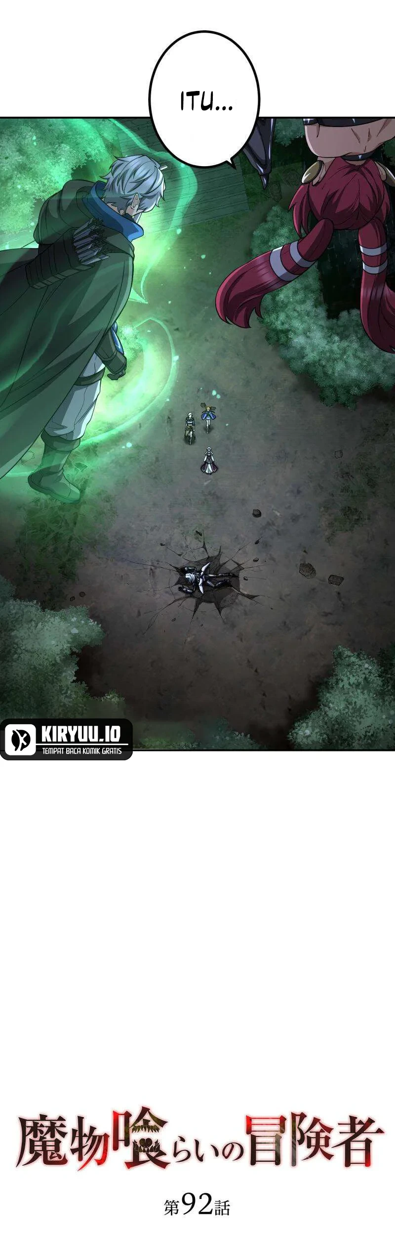 Monster Eater Adventurer Chapter 92 Gambar 8