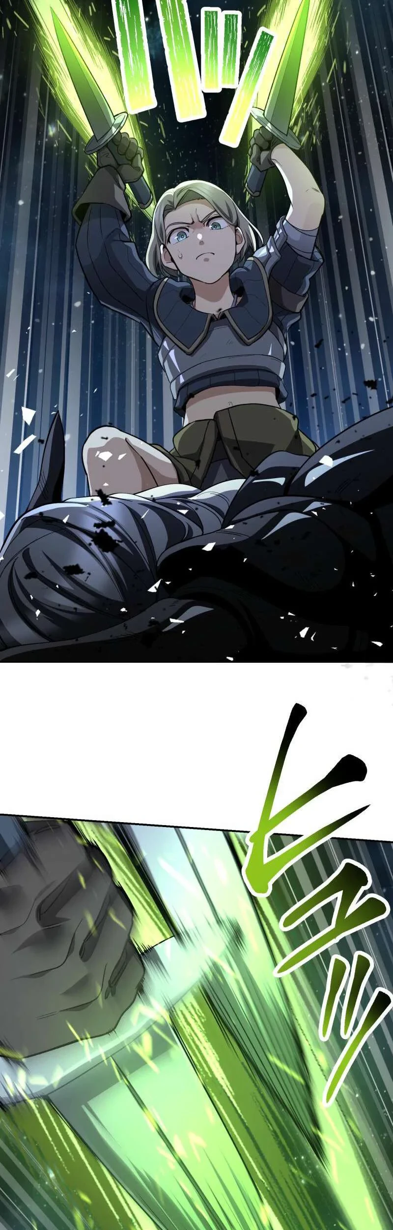 Monster Eater Adventurer Chapter 92 Gambar 12