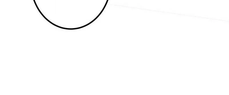 Monster Eater Adventurer Chapter 92 Gambar 25