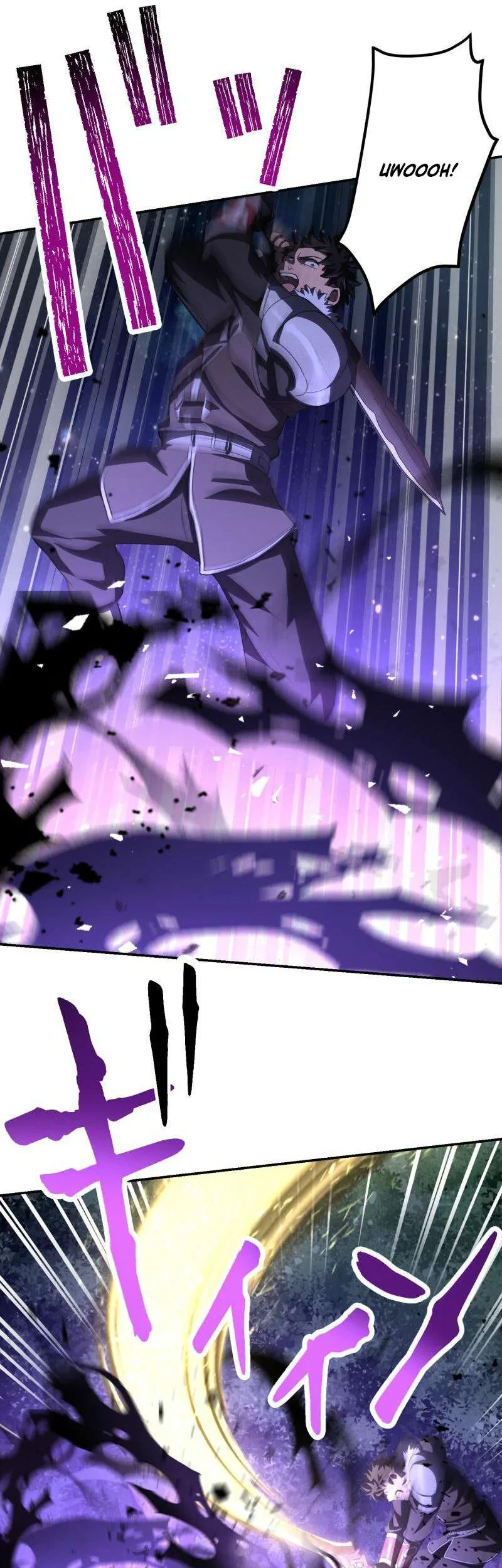 Monster Eater Adventurer Chapter 92 Gambar 26