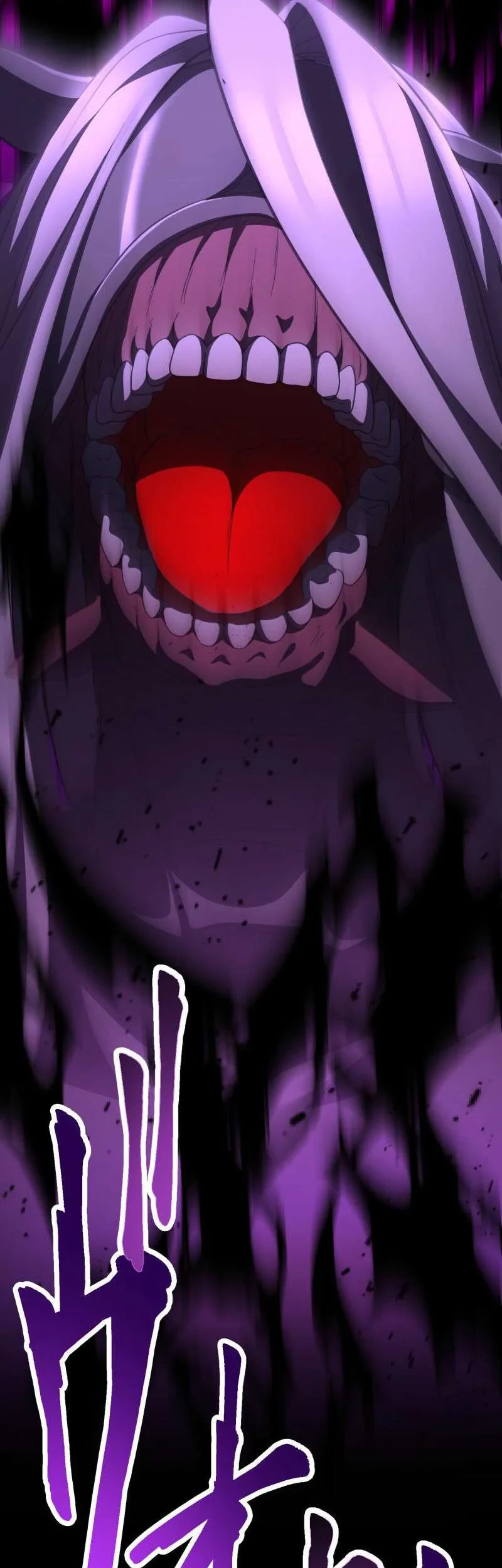 Monster Eater Adventurer Chapter 93 Gambar 45