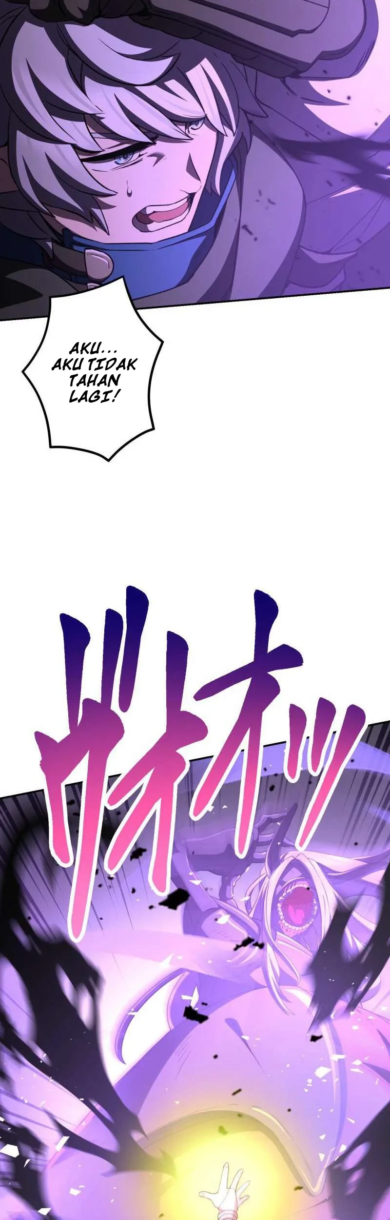 Monster Eater Adventurer Chapter 93 Gambar 47