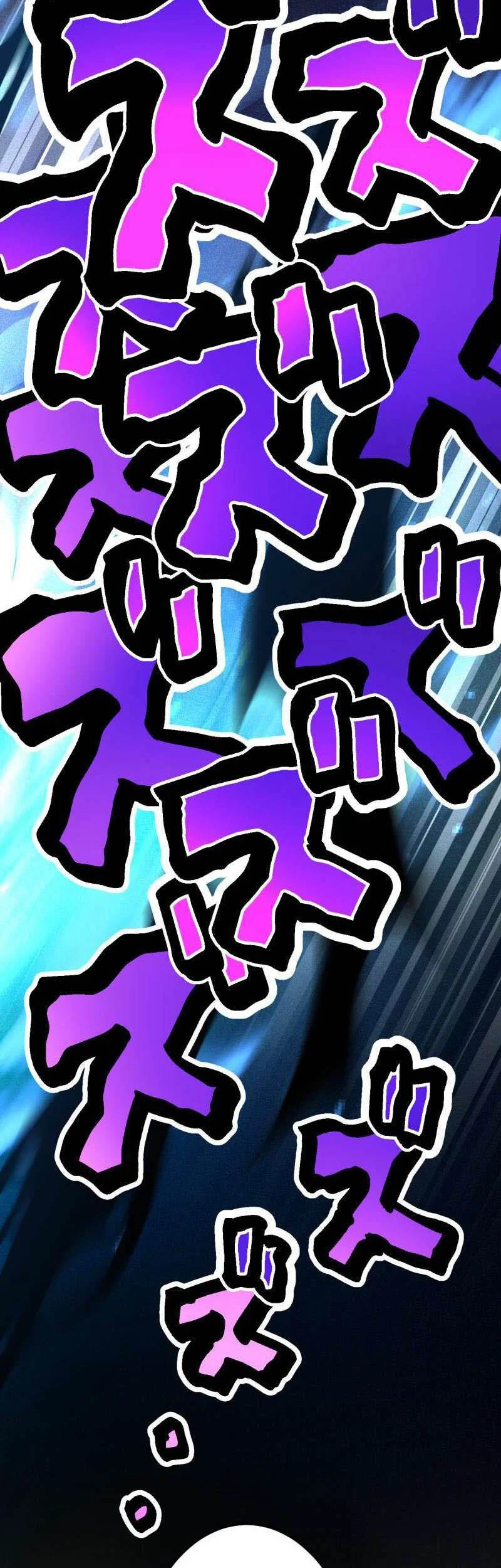 Monster Eater Adventurer Chapter 93 Gambar 55