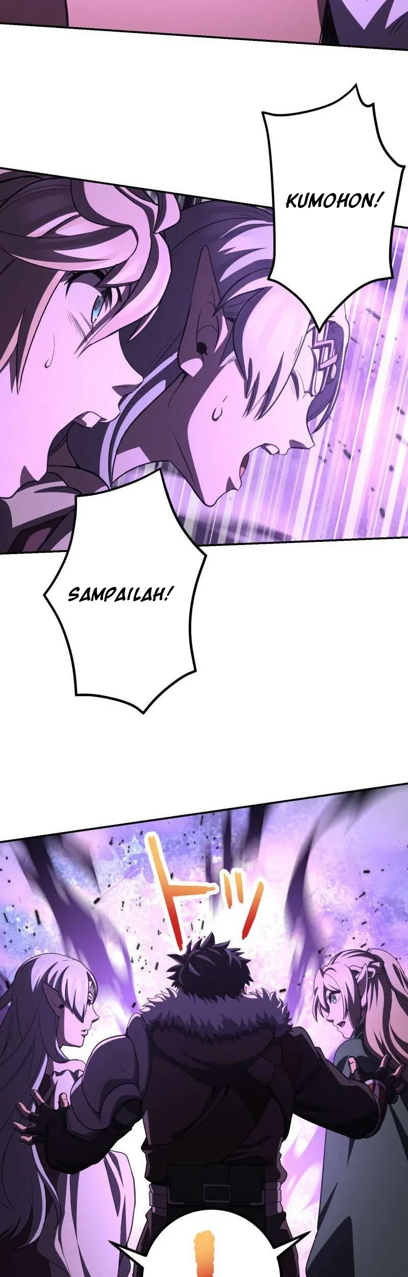 Monster Eater Adventurer Chapter 93 Gambar 28