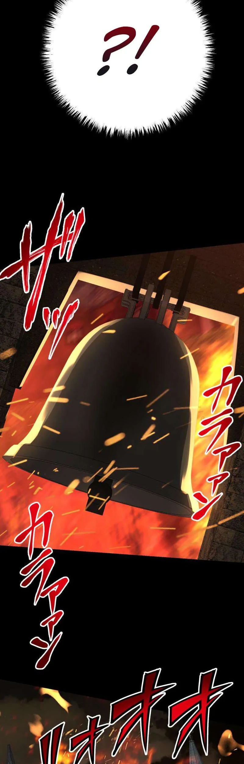 Monster Eater Adventurer Chapter 94 Gambar 51