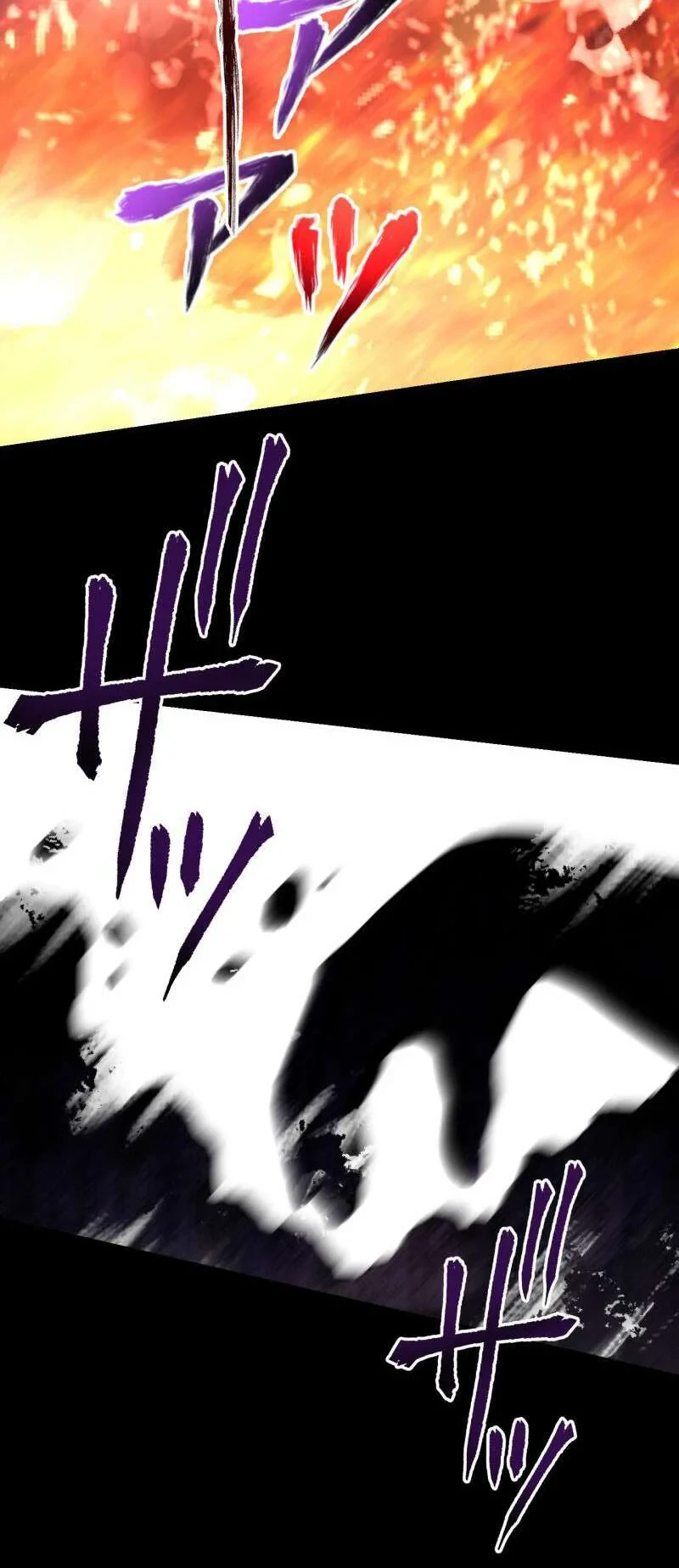 Monster Eater Adventurer Chapter 94 Gambar 53