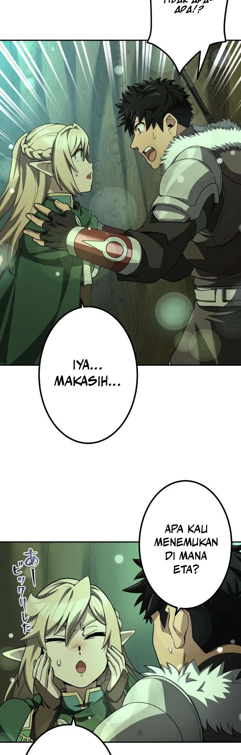 Monster Eater Adventurer Chapter 94 Gambar 61