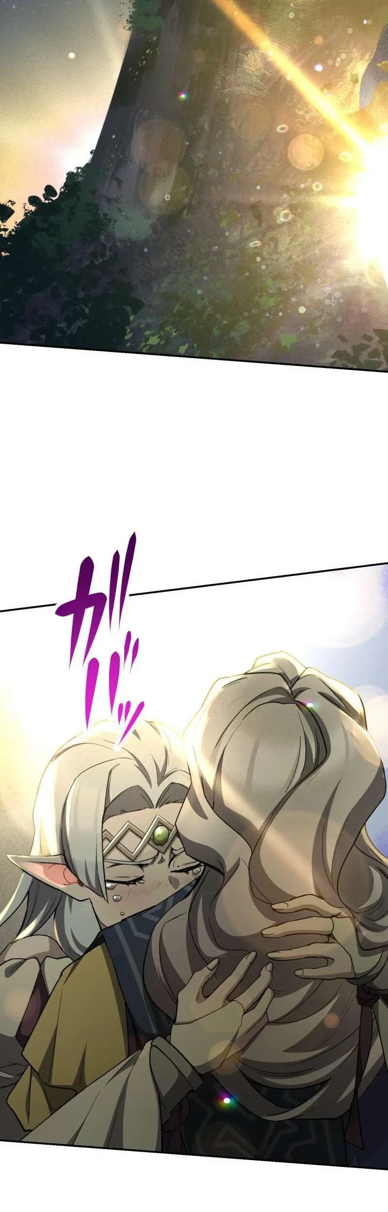 Monster Eater Adventurer Chapter 94 Gambar 5