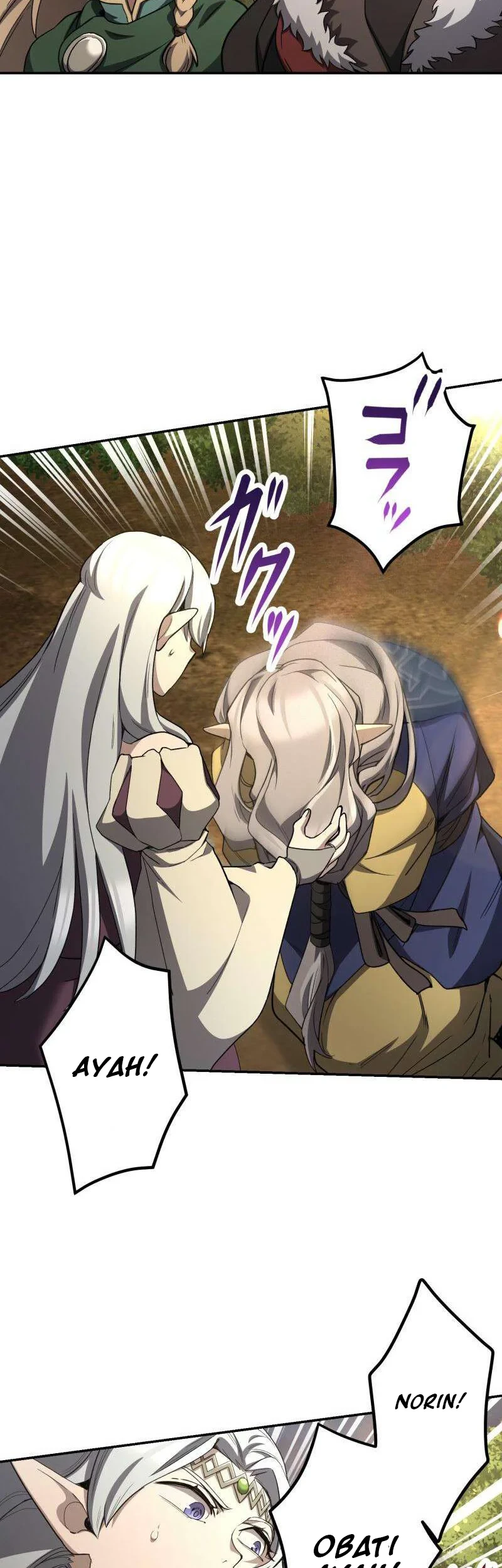 Monster Eater Adventurer Chapter 94 Gambar 9