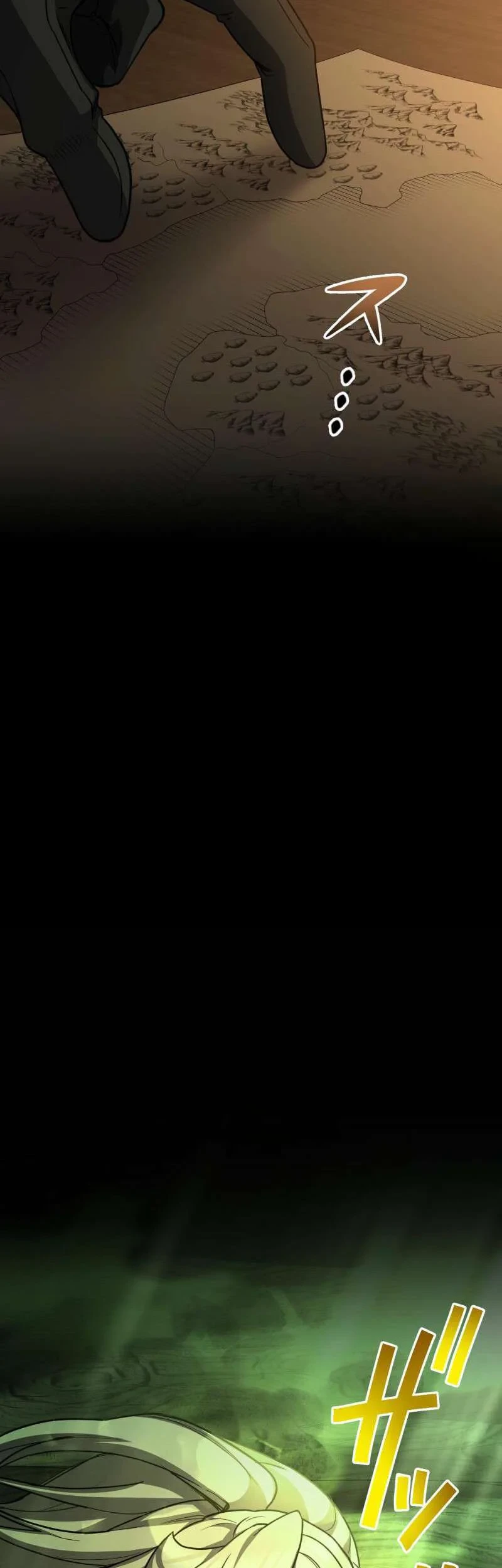 Monster Eater Adventurer Chapter 94 Gambar 35