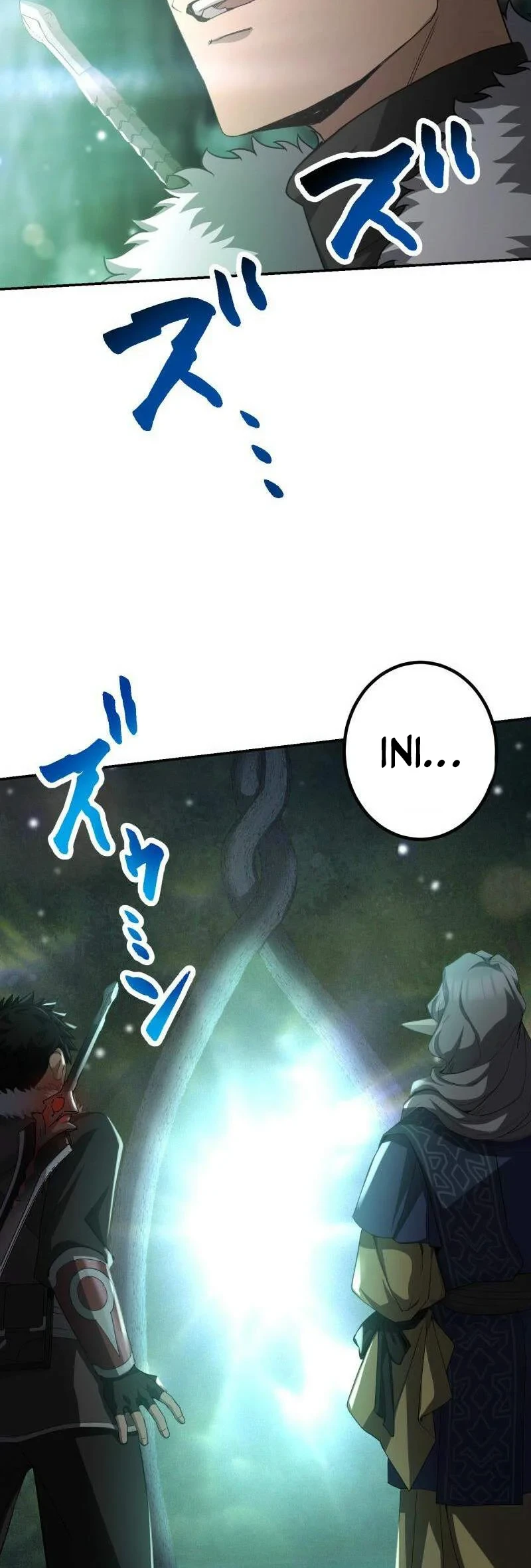 Monster Eater Adventurer Chapter 95 Gambar 47