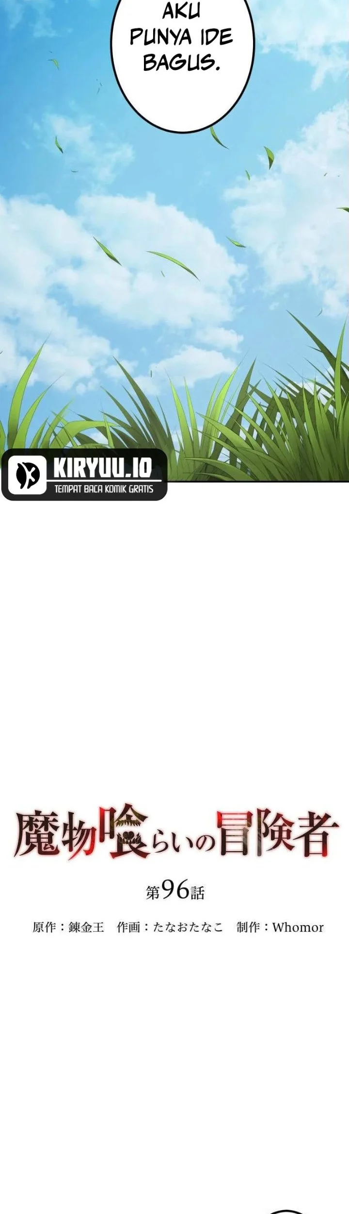 Monster Eater Adventurer Chapter 96 Gambar 27