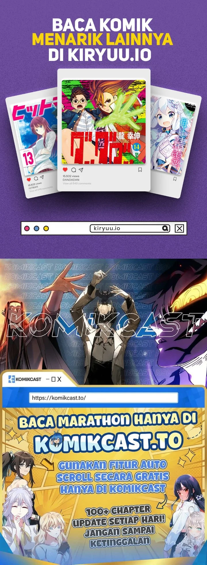 Monster Eater Adventurer Chapter 96 Gambar 61