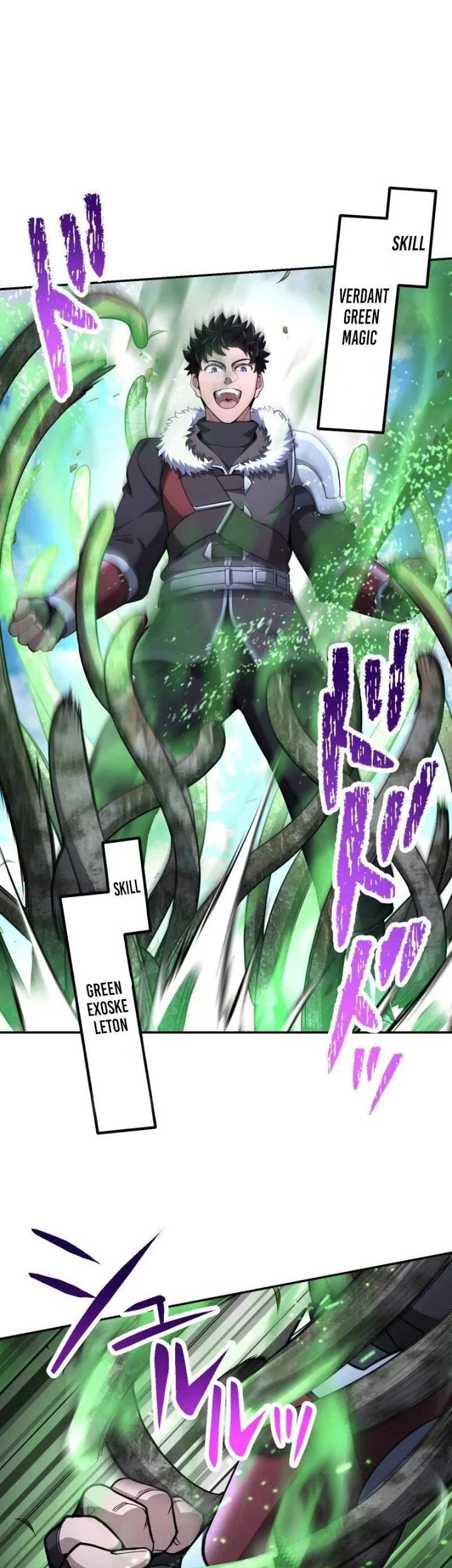 Monster Eater Adventurer Chapter 96 Gambar 8