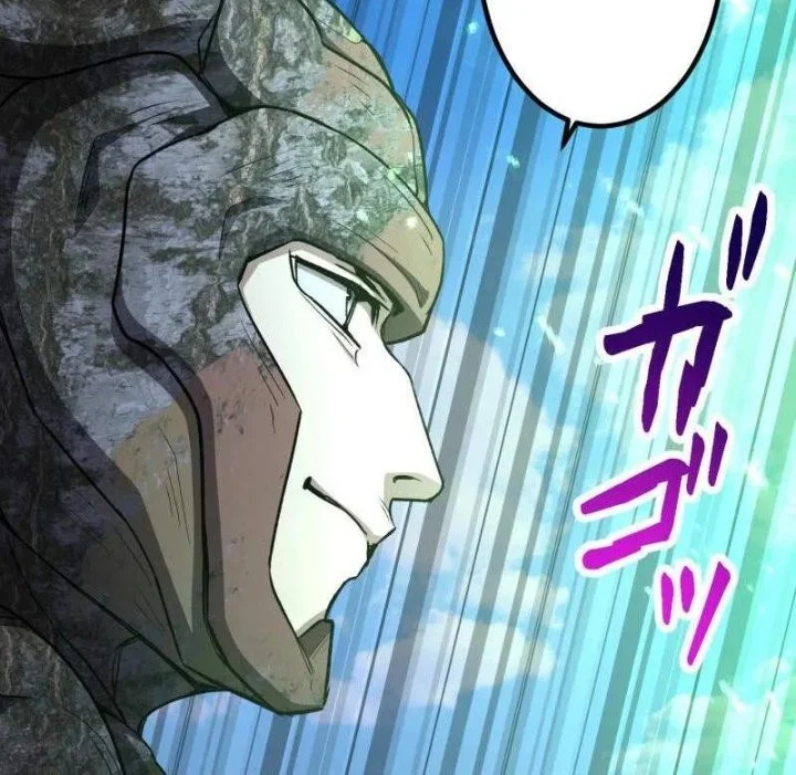 Monster Eater Adventurer Chapter 96 Gambar 10