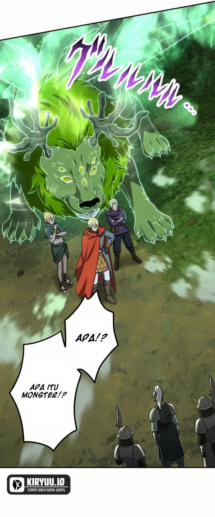 Monster Eater Adventurer Chapter 97 Gambar 20