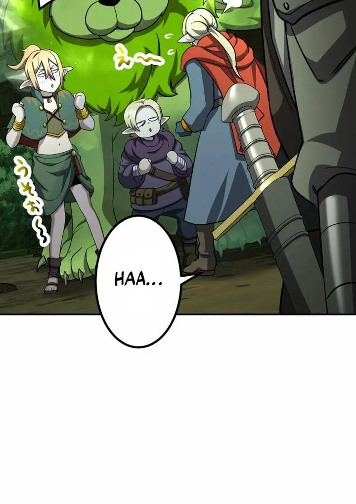 Monster Eater Adventurer Chapter 97 Gambar 24