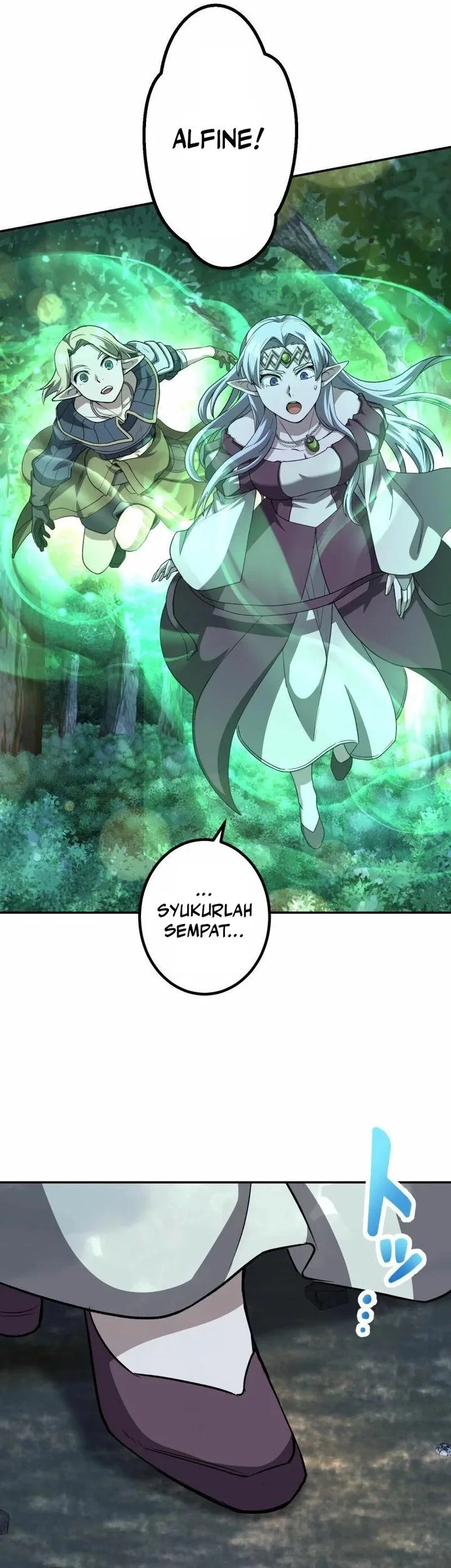 Monster Eater Adventurer Chapter 97 Gambar 69