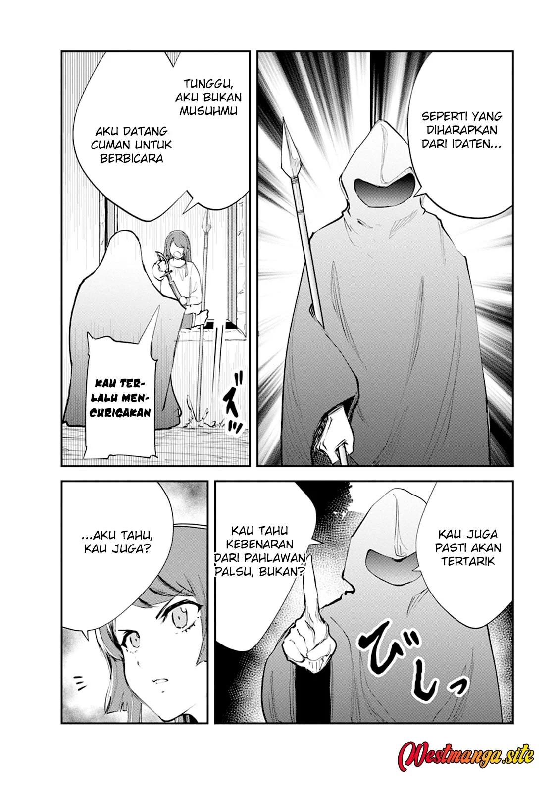 Monster no Goshujin-sama Chapter 100 Gambar 29